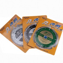 Bo Shen Pentium series 180 stone cutting blade marble chip cutting Wall Diamond concrete circular saw blade