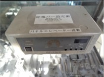 Japanese KEYENCE Static Eliminator SJ-B020