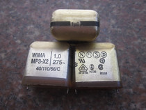 Germany WIMA transparent WM fever capacitance MP3 1 0uf275AC 1 uf275AC 105 275AC