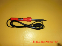 Japan white red handle 40W external thermoelectric soldering iron 502 electronic soldering gun soldering iron