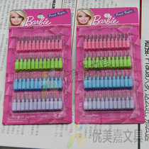 Hundreds of Barbies Barbie Princess 48 Entrance Free Pencil Stand-in for Lower Egg Pencil Stand-in