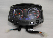 Jialing New Lone Wolf JH125-6AJH150-6 instrument combination code meter odometer odometer motorcycle accessories