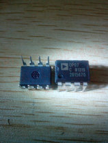 Original imported ADOP07CPZ OP07CPZ OP07C OP07 DIP-8P ADI amplifier