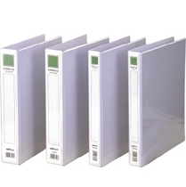 PVC three-sided pocket folder A4 3 inch white clip 2 3 4 hole folder a4 perforated loose leaf folder
