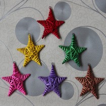 Rattan Weaving Five-pointed Star Kindergarten Corridor Decoration Hotel Hanging Shopping Mall Christmas Pendant Wedding Pendant