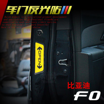 BYD F0 OPEN sticker door warning sticker door anti-collision sticker safety warning anti-rear-end warning sticker