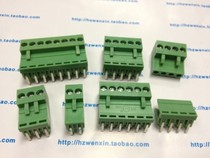 KEFA KEFA terminal plug-in type terminal block HT3 96-2-8p curved foot green