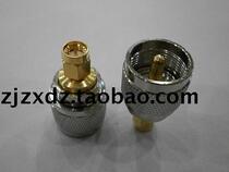 RF Adapter Vehicle Antenna Adapter UHF (SL16) male to SMAmale male-JJ male to male