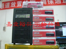 Brand new licensed one-to-five serial CD duplicator CD tower copy tower burning tower copy machine