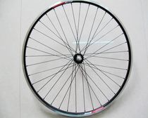 Road car Sports car station wagon 700CDH19 bearing wheel set 36 holes 700C double knife ring wheel set