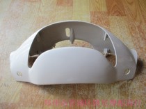 Light Yang Original Factory Golden Xiang Crane KN50QT Normal Light Xiang Crane CK50QT Light Box Diversion Hood Handle Front Cover White