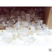 Network cable connector RJ45 crystal head 8P8C 8 core crystal head Network cable crystal head