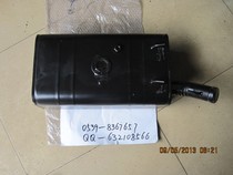 Futian five-star tricycle accessories Futian five-star Old 800-4 -6 -8 Tricycle gasoline tank