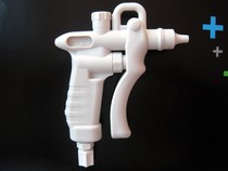PP water gun Nitrogen spray gun
