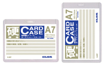 Conote A7 hard gum cover document sleeve chest card cover (horizontal vertical 105 * 74 mm)