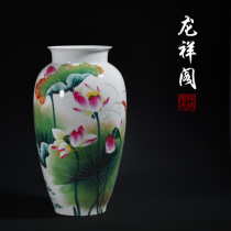 Jingdezhen Ceramic Vase ornaments hand-painted Lotus pastel creative living room floor high decoration gift