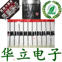 Diode 10A10 rectifier diode 10A 1000V MIC charging common rectifier tube