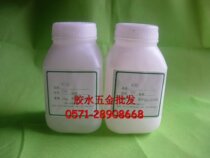 Imported silicone oil silicone grease fireproof 295 silicone grease high temperature waterproof seal no corrosion and no pollution to rubber