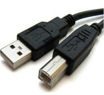Fuji Xerox Fuji Xerox P115B P225D P218B P158B printer usb connection data cable