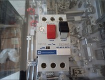 Original Schneider motor circuit breaker GV2-M05 0 63-1A GV2-RS08 2 5-4A