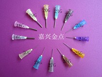 Bayonet needle point drill needle plastic needle drip head glue dispenser needle nozzle industrial needle