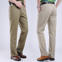 Mens Fashion Models Shoot Models Photoshoot Pants Models Shoot Pants Mold Shooting
