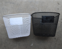 Bike Tight Net Car Basket Bike Basket Bike Basket Caravan Black White Dense Net Common Car Basket Accessories