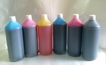 HP inkjet printer ink hp5100 dye ink HP5500 substitute ink HP5000 compatible ink