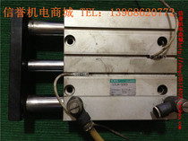 Secondhand Japan imports CKD STLM-5085 three-bar cylinder pneumatic elements