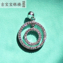 Ji Bao Yinlou export original single Sterling Silver 925 fashion pendant women sterling silver diamond 3 fold hot sale