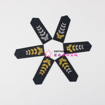 Doorman Property Clothing Number Chest Number Chest Sign Shoulder Badge Number Security Shoulder Badge Chest Badge Arm Badge Custom