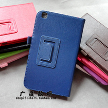 Suitable for Samsung TAB3 8 0 leather case T310 shell T311 tablet protective cover anti-fall bracket protective shell
