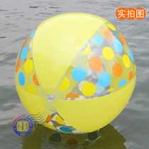 Japans new swimming water ball color womens inflatable feng shui Polo Mens summer beach volleyball blowing Pat Ball