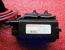 New Original Konka High Pressure Pack BSC25-2656S BSC28-0613A 28-0613