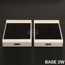  Sound Hui QMS BASE-2W Desktop speaker base Speaker base Bookshelf box base speaker tripod