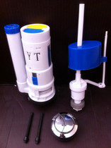 Flush toilet water tank accessories double press toilet accessories complete set toilet water tank accessories double button drain valve