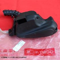 Changzhou Guangyang Meiman CK100T-3 Motorcycle Air Filter Assembly