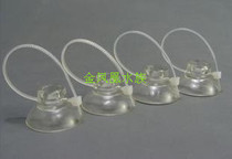 Quality high transparent suction cup in and out of water fixed creative moss sheet Crystal Shrimp Villa build 5 Yuan 4 superdications