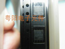 NJM1458M NJM1458M SOPJRC1458 Two-way universal operational amplifier JRC authorized franchise store original