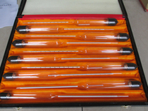 Precision alcohol meter ten sets 0 1 Alcohol meter precision alcohol meter high precision alcohol meter