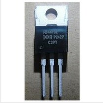 Chaiji original FB4410Z IRF4410 field tube 97A 100V 72V