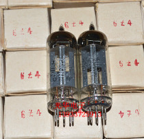 Brand new Beijing brand small package 6Z4 tube J-class straight generation 6U4n