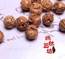 Yanlan Studio Authentic Wild Peach Core Hand-carved Apple Peach Hoop Auspicious Peace and Blessing Ankang