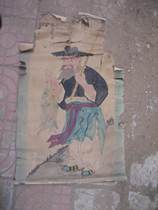 Crown Antique Play Store Special Price Old Republic Old Painting Hand Painting Painting Fishing Fishing Fishing Chart display