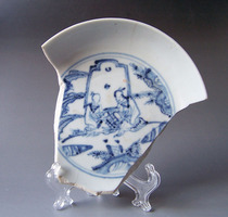 D014 Chenggha Gaoz game porcelain specimen