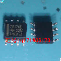 75176B SOP-8 patch TI New RS422 RS485 transceiver SN75176BDR