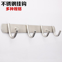 Hanging clothes hook hook toilet coat hook Super stainless steel space aluminum clothes adhesive hook wall hanging