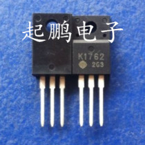 2SK1762 K1762 original physical shooting real store sales all passed professional testing