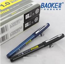 Puckerink Pen PC-1048 Sub Warhead 1 0mm Medium Pen Signature Pen Signature Pen 12 Support Box