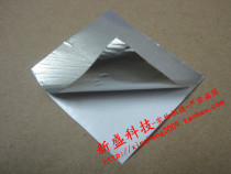 The laptop replaces the fan core and connects the tin foil of the heat pipe.